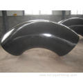 Carbon Steel Pipe Bend